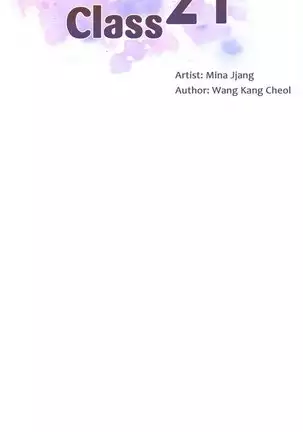 Secret Class Ch.44/?