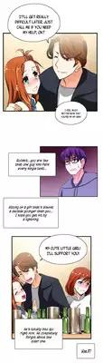 [Husky guy] SStudy Ch.0-27 (English) (YoManga) (Ongoing)