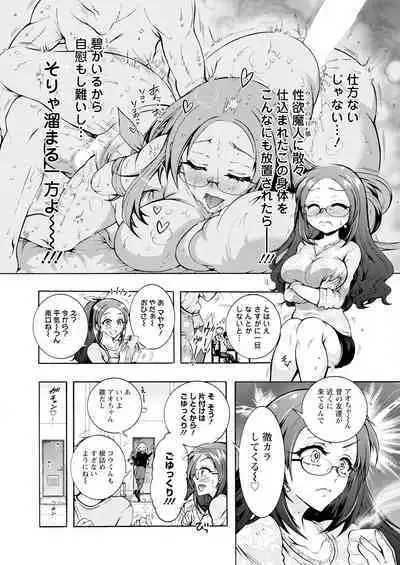 Action Pizazz 2024-05