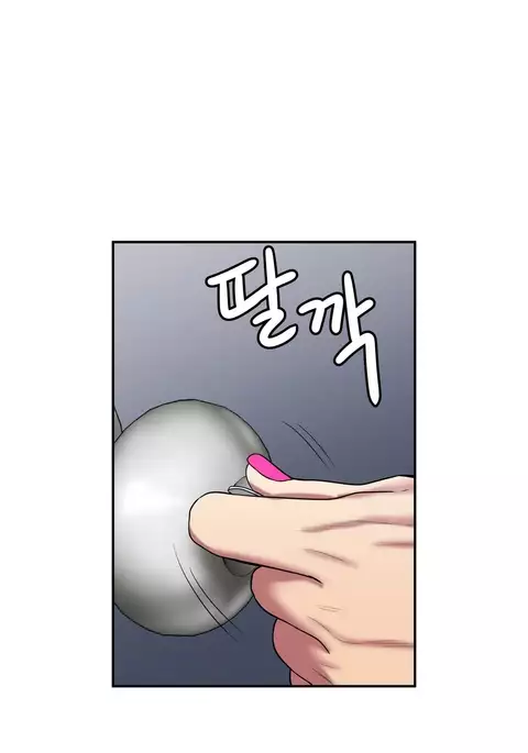 Ghost Love Ch.1-29