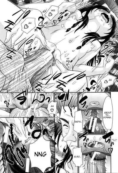Papa's Sex Education Ch1-6