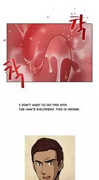 Change Partner Ch.1-17 (English) (Ongoing)