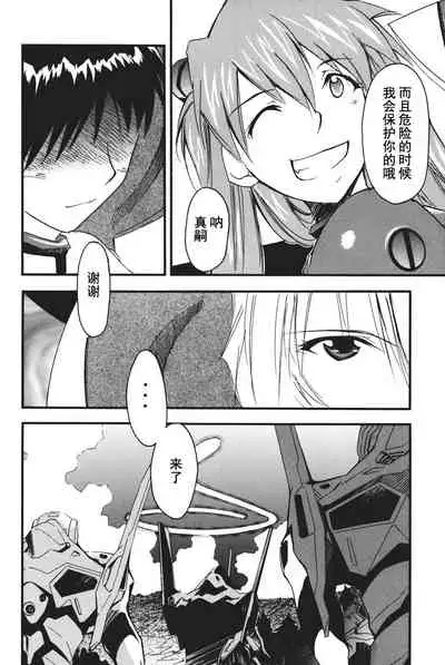 RETAKE总编集