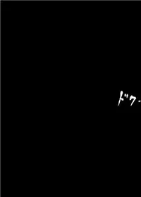 [Macxes] Dinaranger 17 - 18