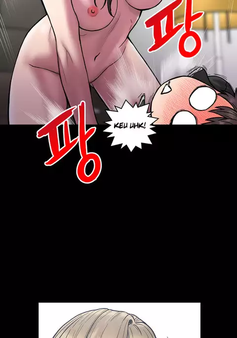 Ghost Love Ch.1-23.5