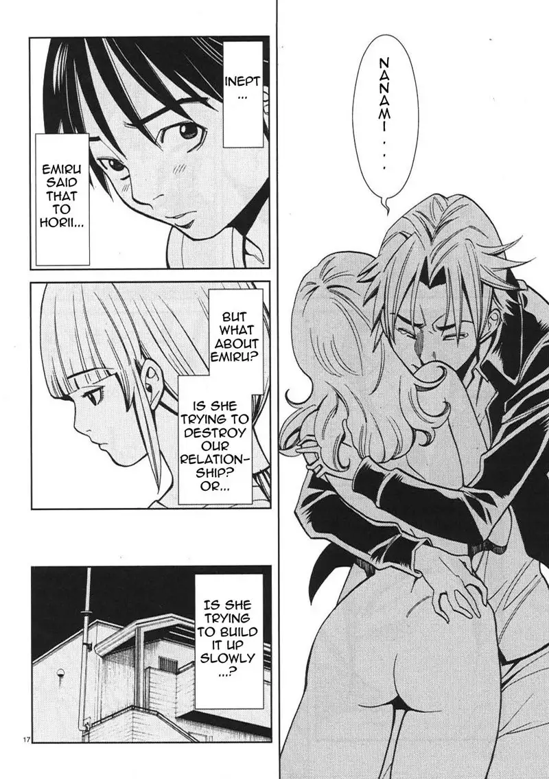 A Peephole Vol2 - CH17