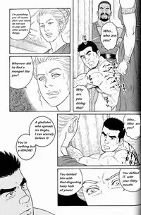 [Tagame Gengoroh] Virtus [English] {Rando}