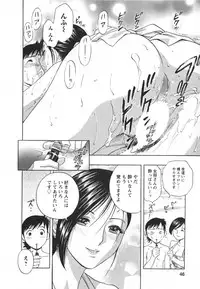 [Hidemaru] Zokkon! Boin Onsen Vol 2