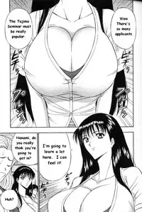 [Nagashima Chousuke] Pururun Seminar 1 [English]