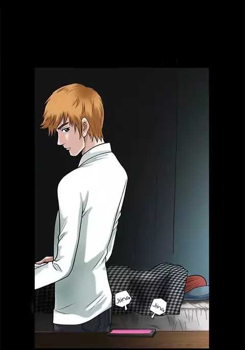 Seduction Ch.1-37