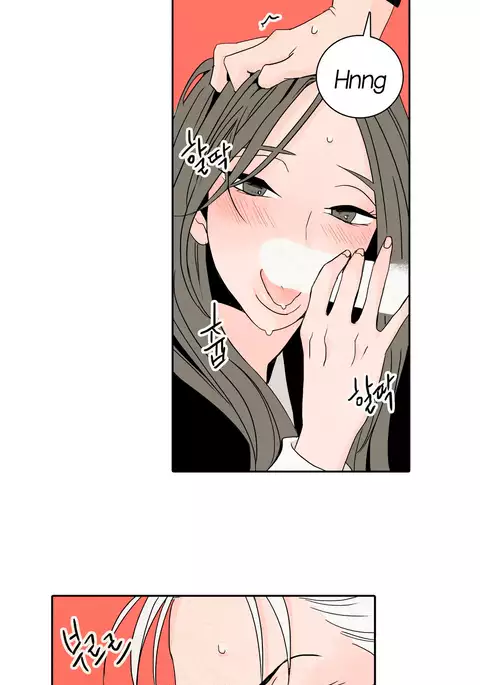 Rabbit Hole Ch.1-5