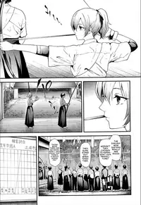 [Shiki Takuto] Ulysses <act.1> (COMIC Mugen Tensei 2018-02) [English] [Einhar] [Digital]