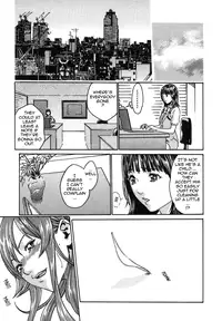[Haruki] Hishoka Drop 1 Ch. 3 [English]