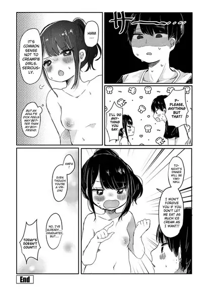 Things to learn from my niece Yuiha-chan