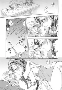 (C94) [Genmaicha (Mogu)] 6:30 AM (Love Live!)