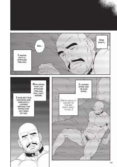 Planet Brobdingnag final chapter
