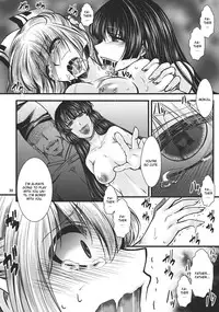 (C83) [Goshujinsama no Omochabako (hal)] Fushichou Gari -Kou- (Touhou Project) [English] {CGrascal}