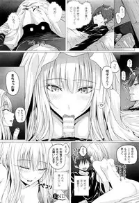 COMIC Unreal 2015-12 Vol. 58