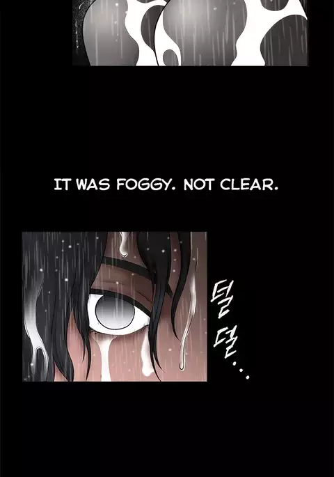Seduction Ch.1-37