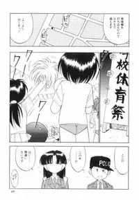 [Charlie Nishinaka] Charlie's Angels