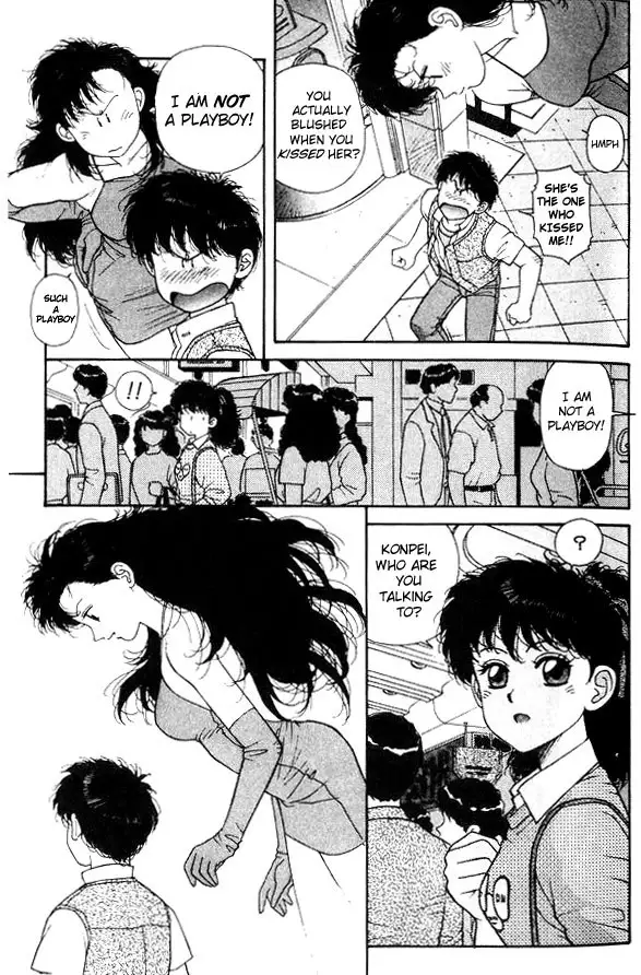 Kirara Vol2 - CH8