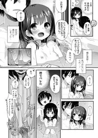 COMIC LO 2018-05 [Digital]