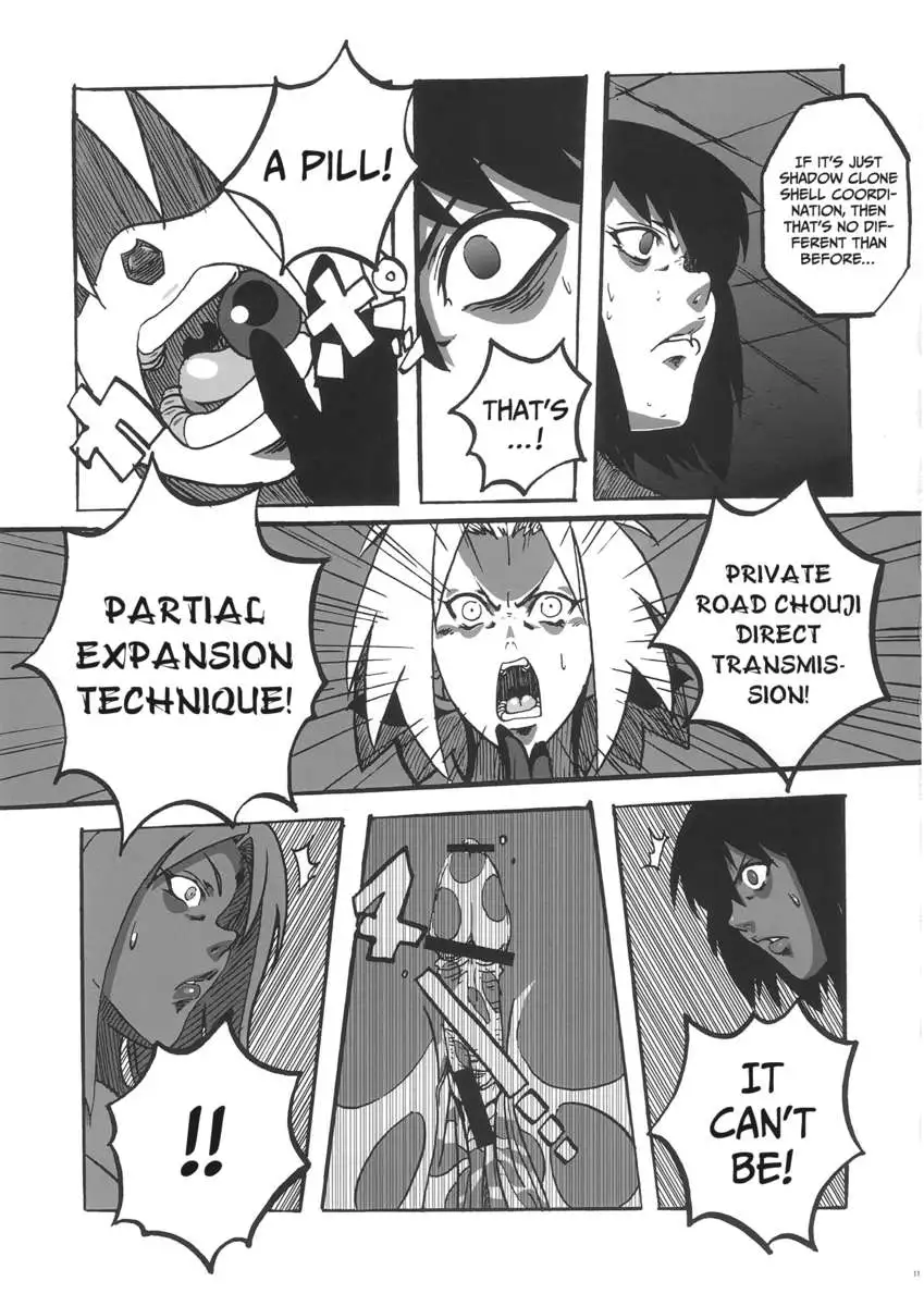 SAKURA Ranbu Den
