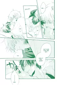 Ero Hon(Gintama)