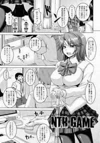 [Kazuhiro] Mesu Ana Choukyou Shiiku
