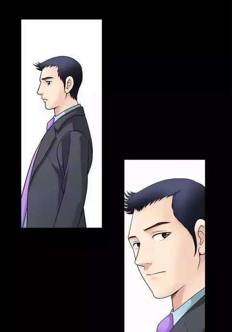 Seduction Ch.1-37