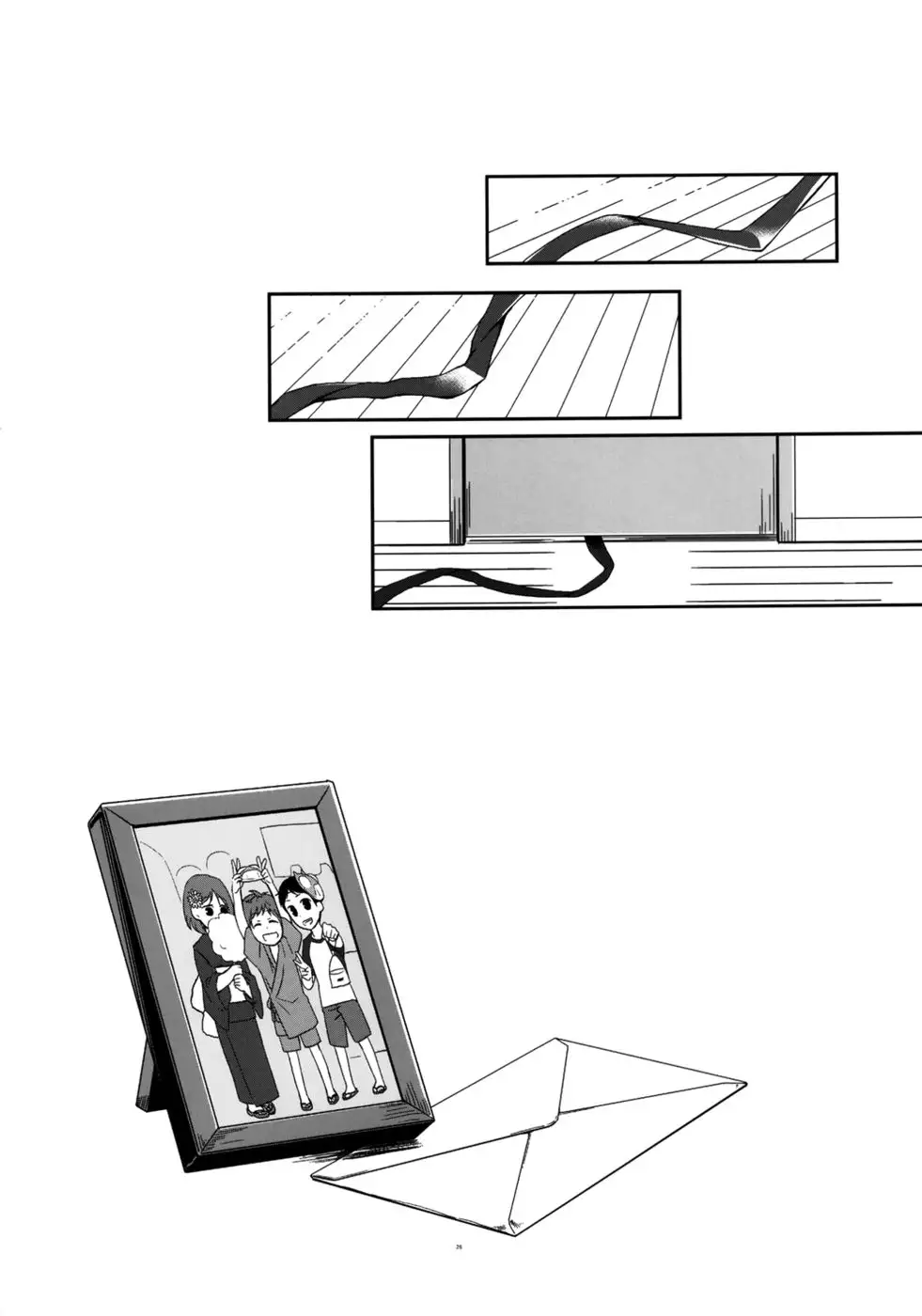 Kanojo no Pet Jinsei 3