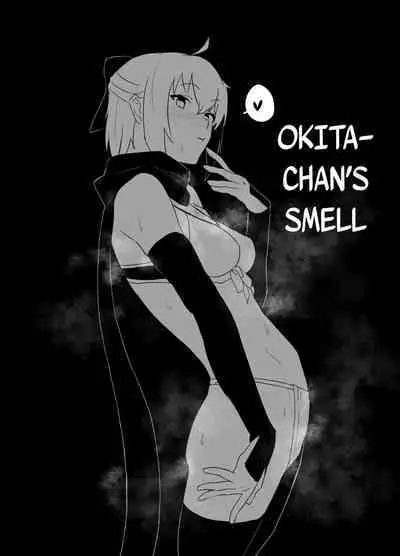 Dosukebe Saber Wars 3 | Lewd Saber Wars 3