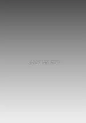Wonderful New World C88 to 95 English