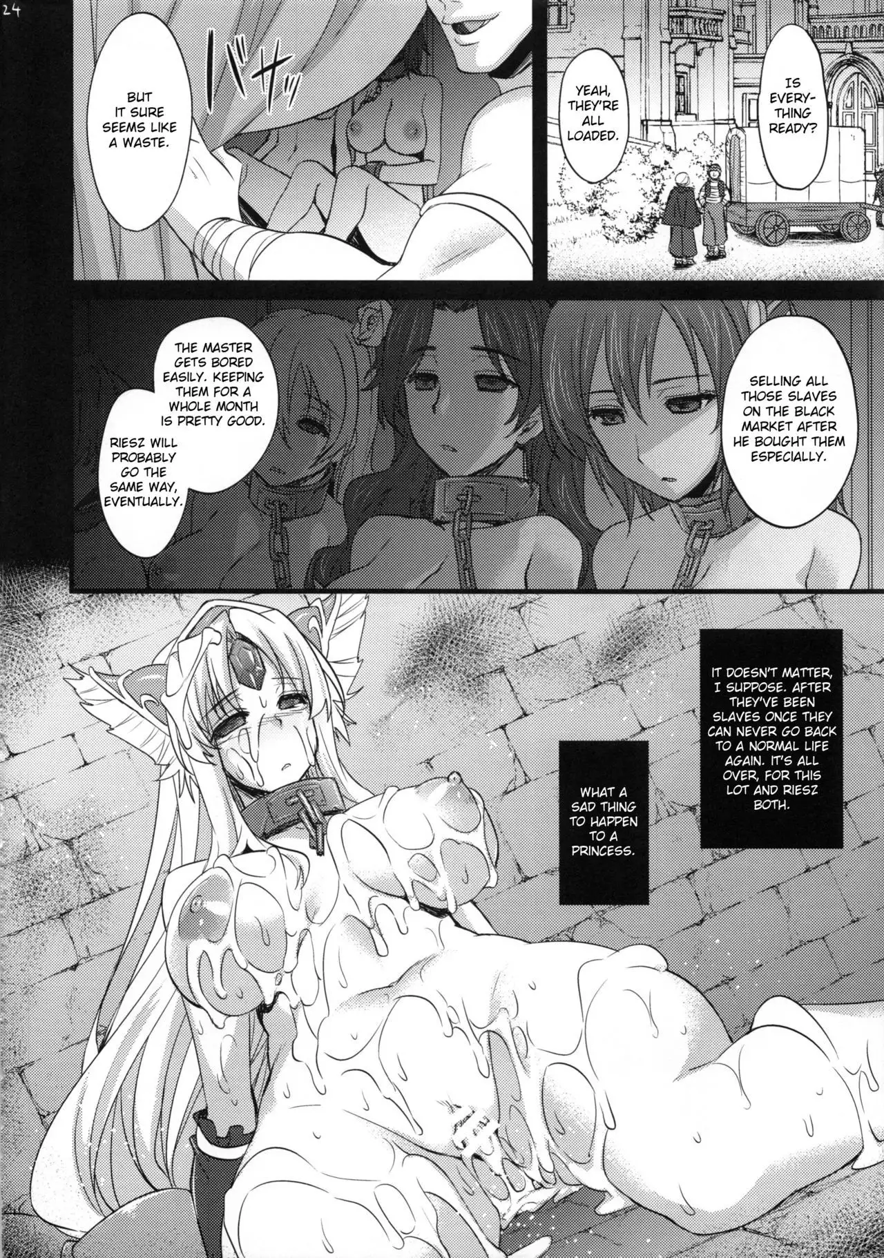 Sex Slave Riesz =7BA=