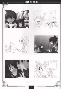 Piano no Mori no Mankai no Shita illustration art book