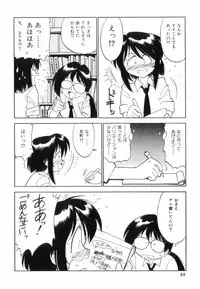 [Charlie Nishinaka] Charlie's Angels