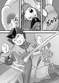 [Yoshitakashi Athletic (Yasaka)] The Just Team SUNNY FIVE: Blue