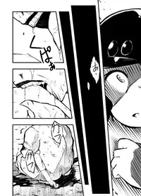 [Ikennabi (Iken)] Sakuri-san Kyou mo Shin de Kudasai (Demonophobia)