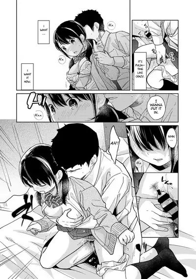 1LDK+JK Ikinari Doukyo? Micchaku!? Hatsu Ecchi!!? Ch. 1-19