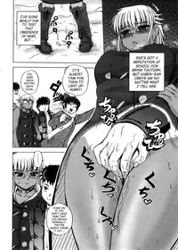 [Kumoi Takashi] Strange Heart [English] [SaHa]