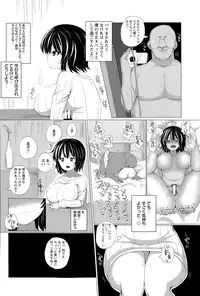 ANGEL Club 2015-05
