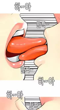 Hooker Ch.1-39 (English) (Ongoing)