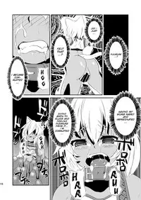 [Kyouryuu no Tamago (gorogoro)] Daniku no Nukarumi [English] [SMDC]