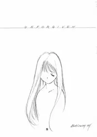 (C47) [Peace Maker (Albert Company)] FAKE 2'