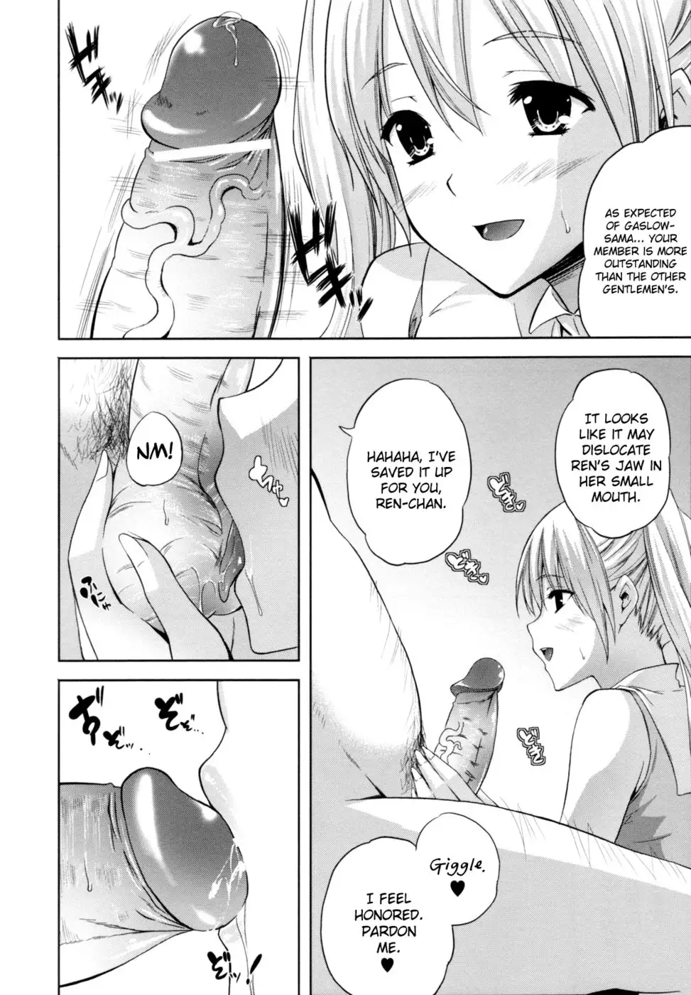 Ilias Chapter 3 "ILIAS Vol.2"