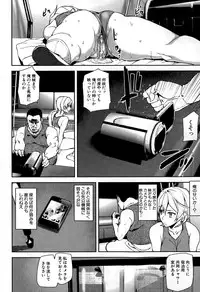 COMIC Mugen Tensei 2015-02