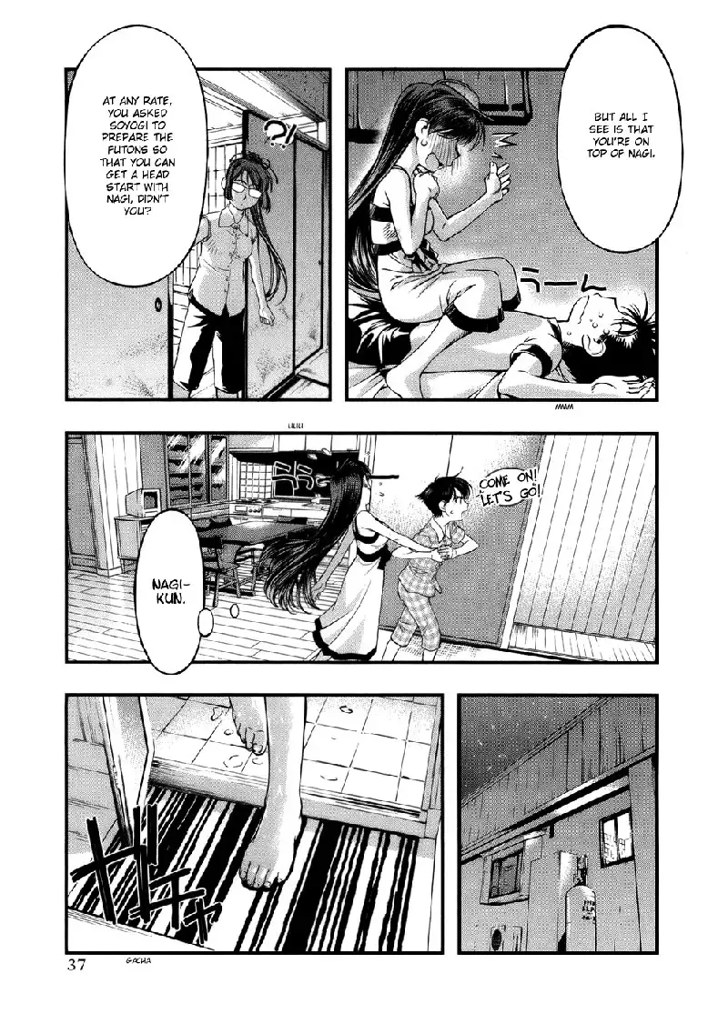 Umi No Misaki V6 - Ch45