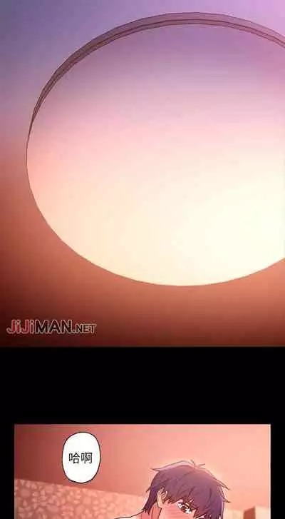 【周二连载】继母的朋友们（作者：Red-A&頸枕） 第1~68话