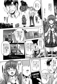 COMIC Unreal 2015-06 Vol. 55