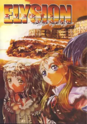 [totoMAX(Teri Terio)] Rakugaki Kopibon (copy book)